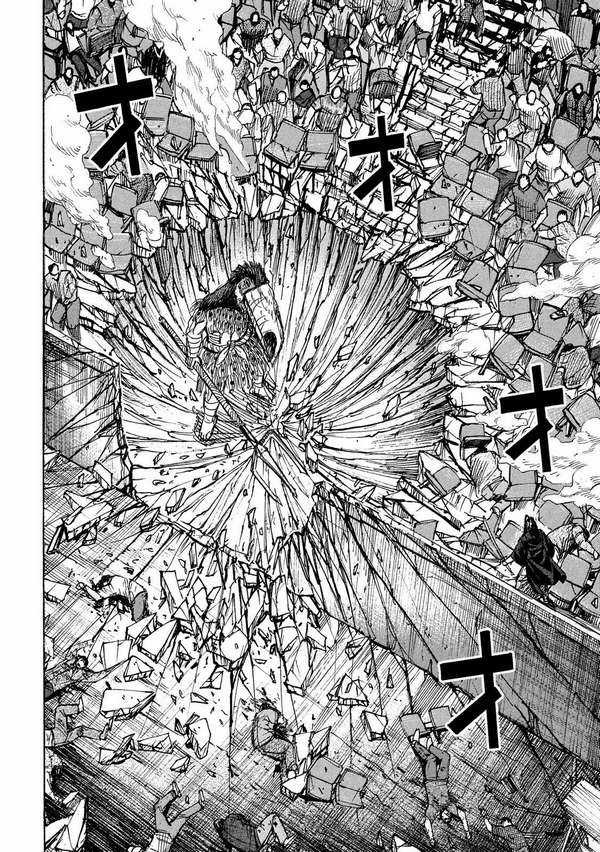 Higanjima SS3 Chapter 209 trang 17