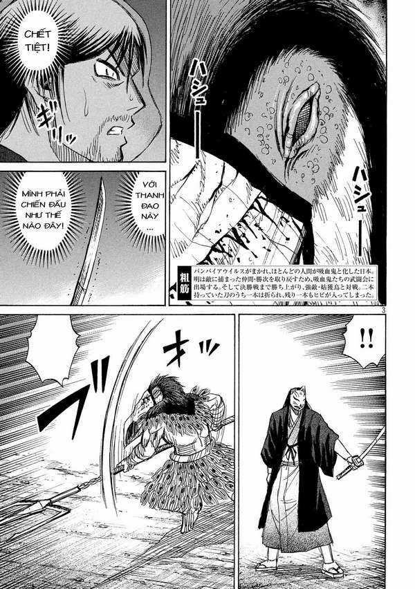 Higanjima SS3 Chapter 209 trang 2