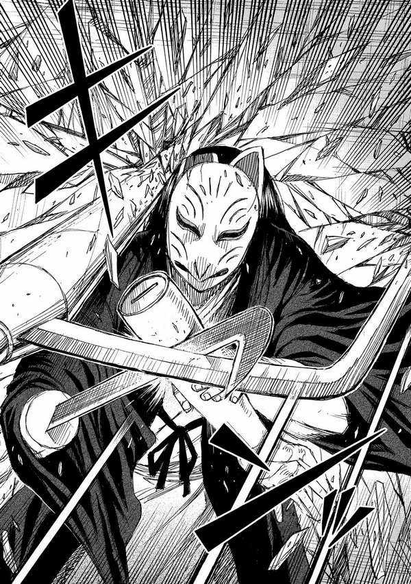 Higanjima SS3 Chapter 210 trang 18