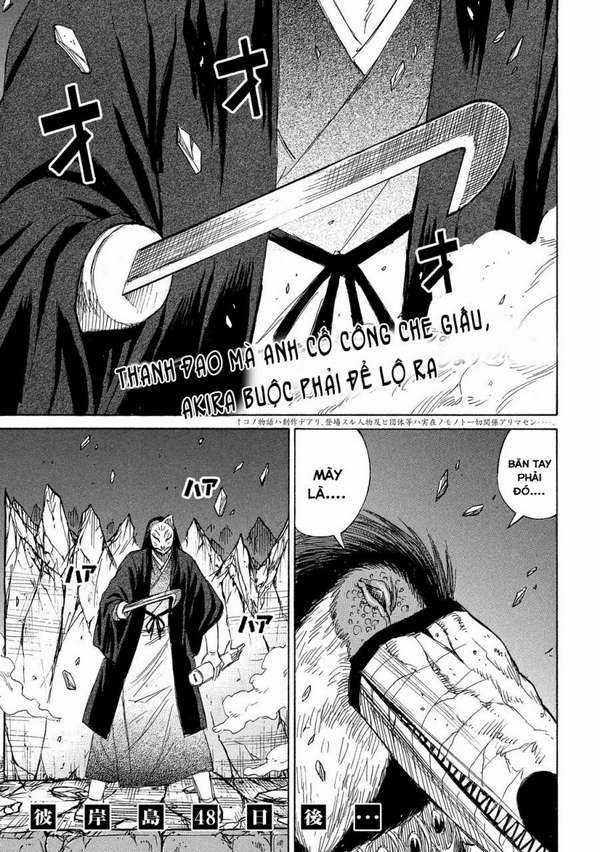 Higanjima SS3 Chapter 211 trang 0