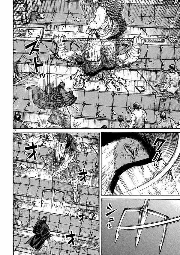 Higanjima SS3 Chapter 211 trang 11