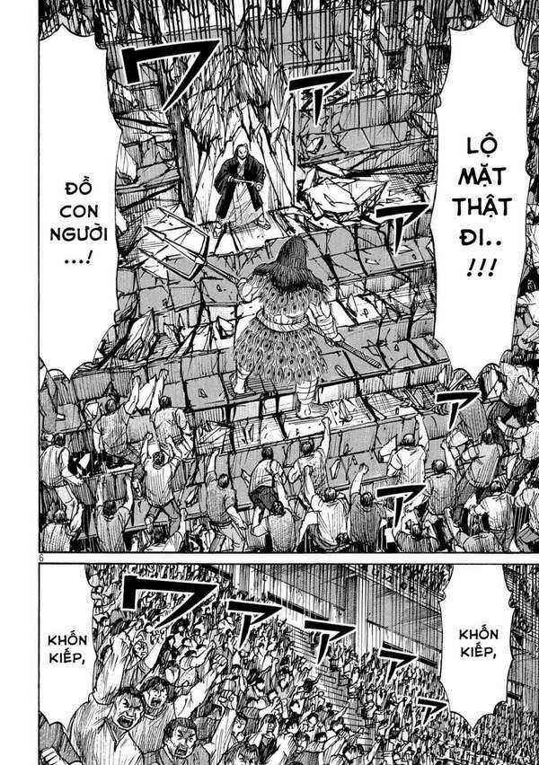 Higanjima SS3 Chapter 211 trang 5