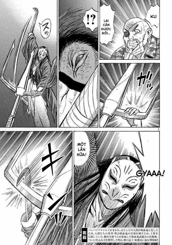 Higanjima SS3 Chapter 212 trang 2