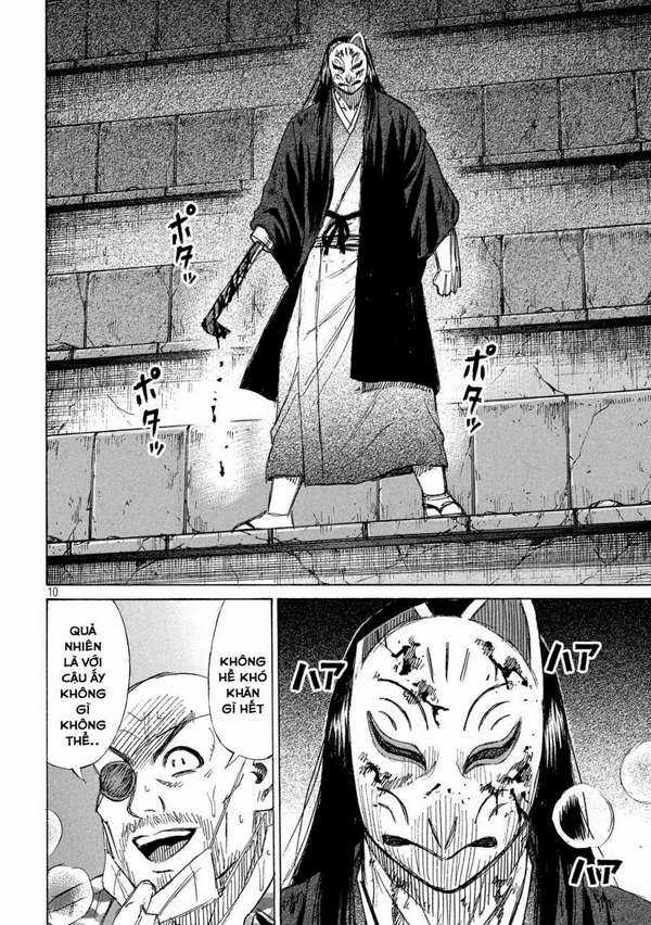 Higanjima SS3 Chapter 212 trang 9