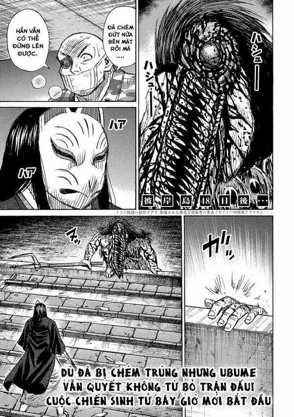 Higanjima SS3 Chapter 213 trang 0