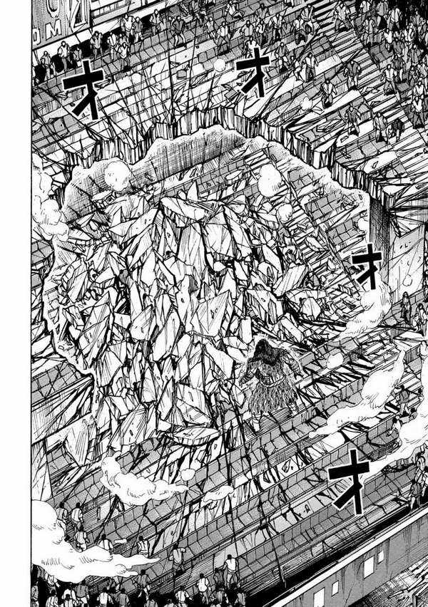 Higanjima SS3 Chapter 213 trang 7