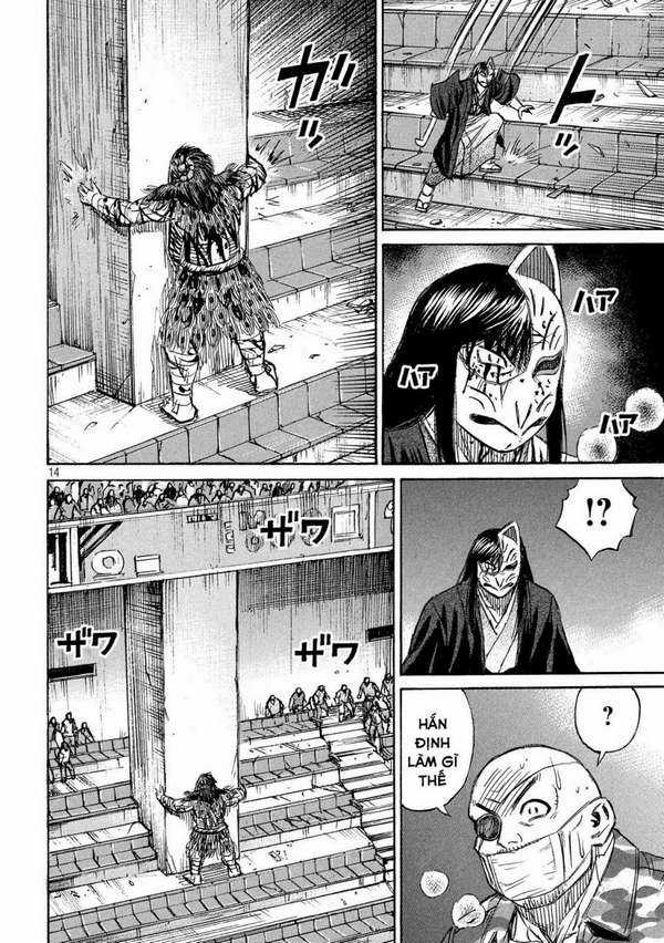 Higanjima SS3 Chapter 216 trang 13