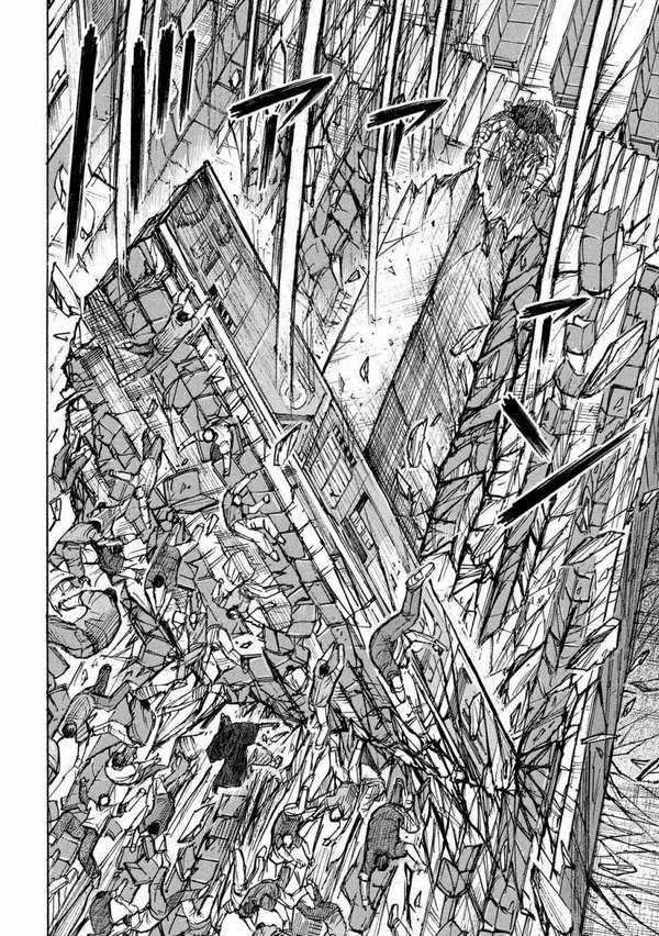 Higanjima SS3 Chapter 216 trang 16