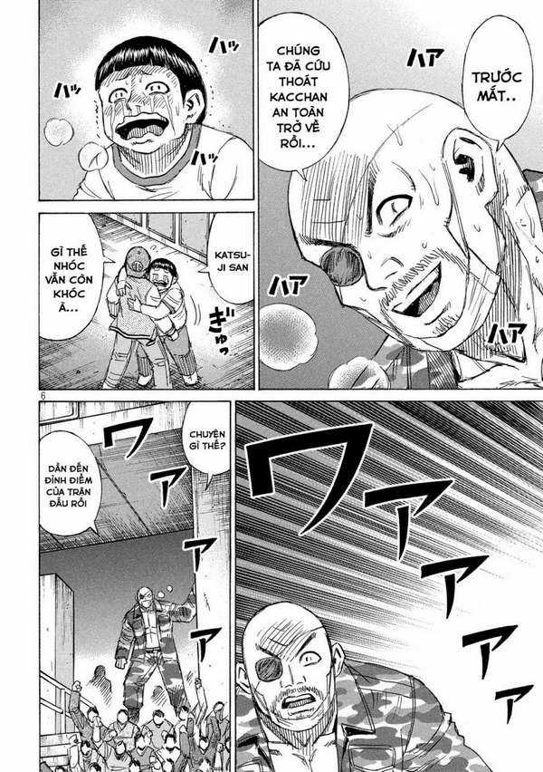 Higanjima SS3 Chapter 216 trang 5