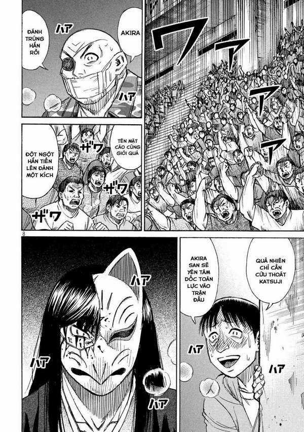 Higanjima SS3 Chapter 216 trang 7