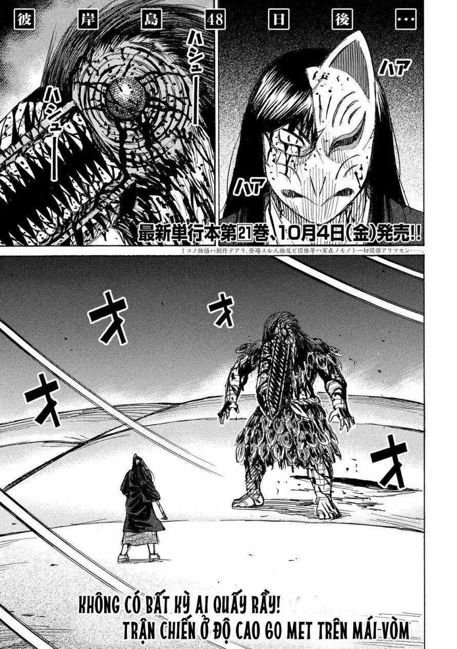 Higanjima SS3 Chapter 218 trang 0