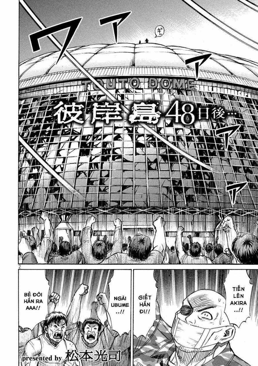Higanjima SS3 Chapter 218 trang 1
