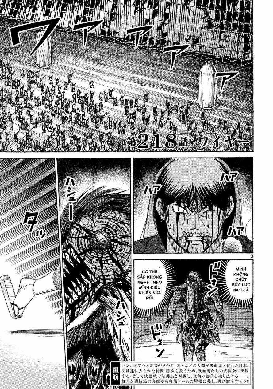 Higanjima SS3 Chapter 218 trang 2