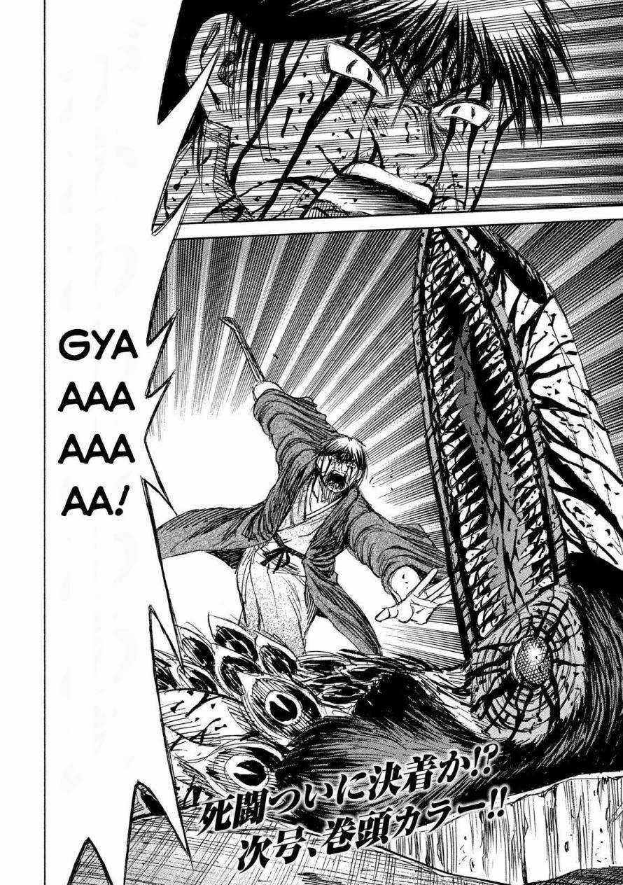 Higanjima SS3 Chapter 219 trang 18