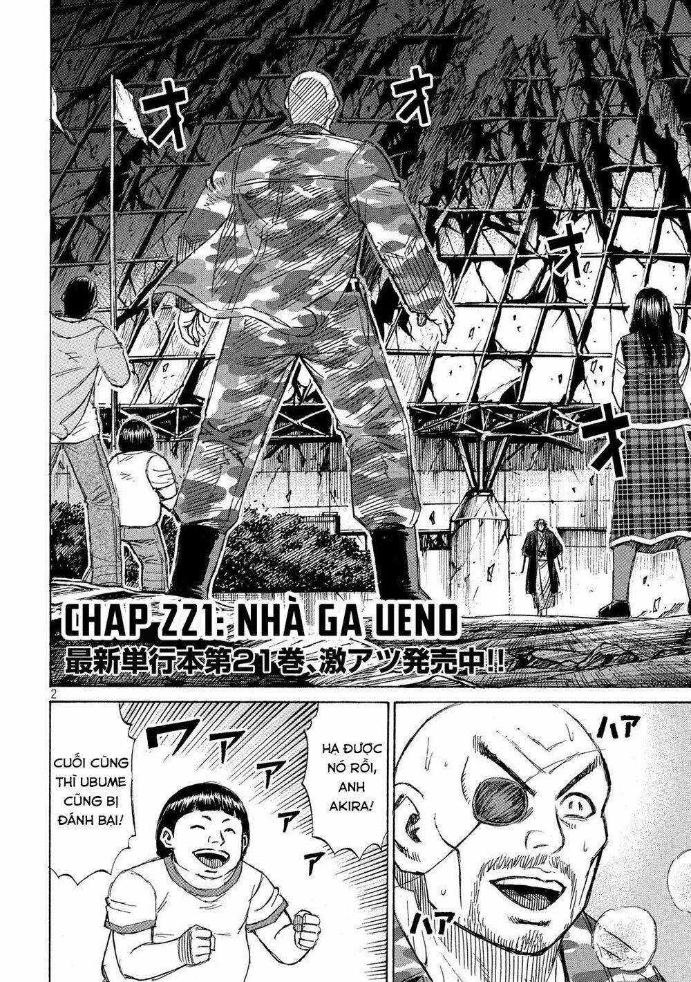 Higanjima SS3 Chapter 221 trang 1