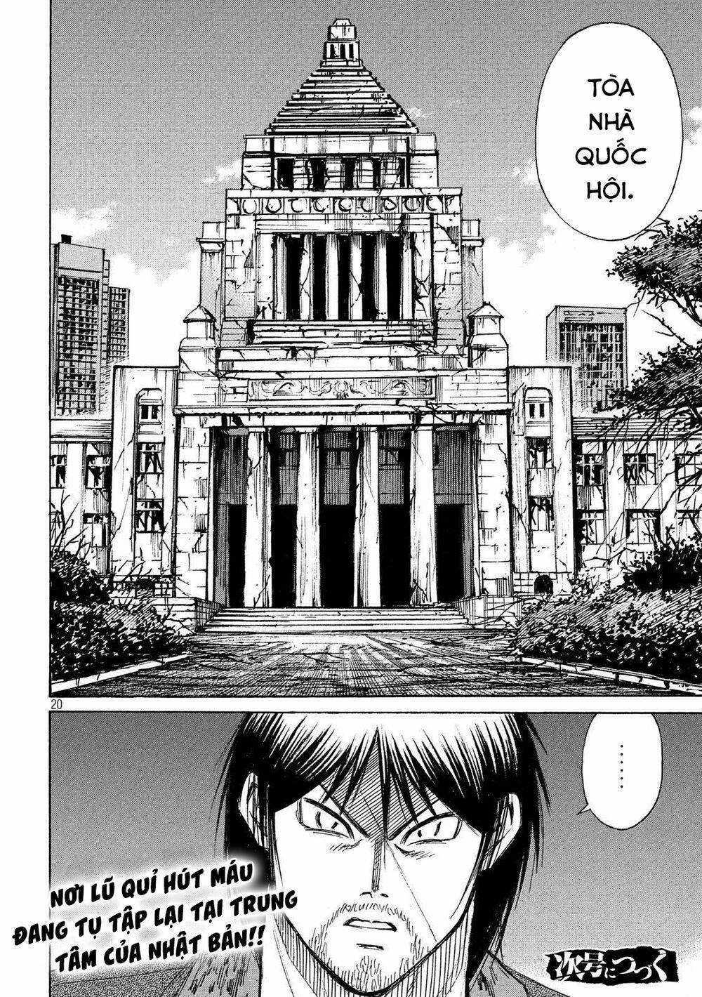 Higanjima SS3 Chapter 221 trang 19