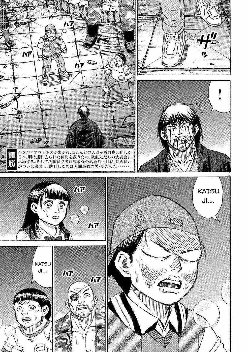Higanjima SS3 Chapter 221 trang 2