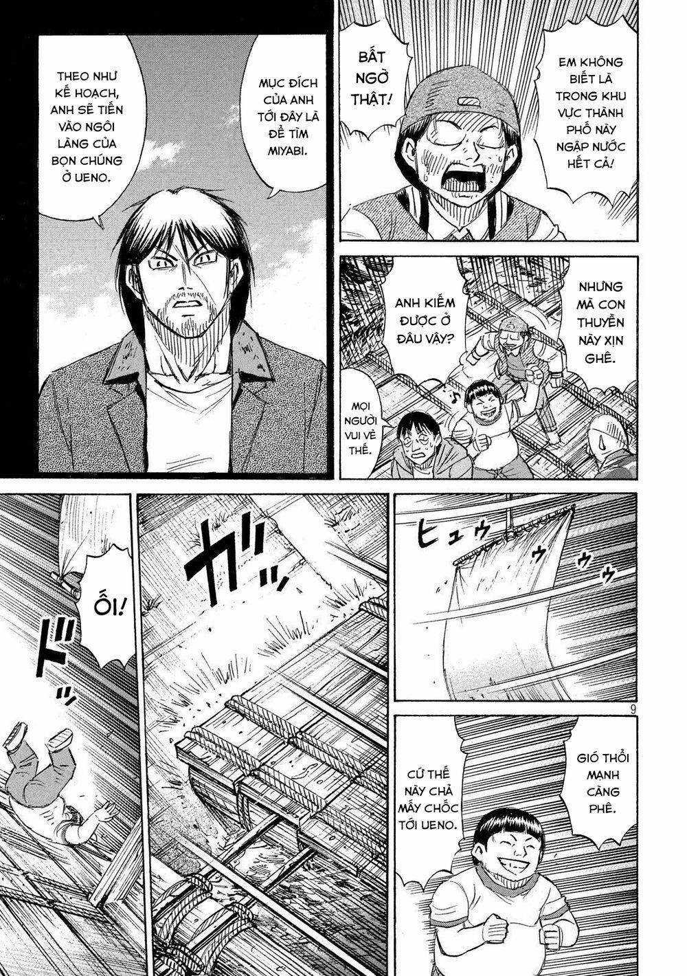 Higanjima SS3 Chapter 221 trang 8