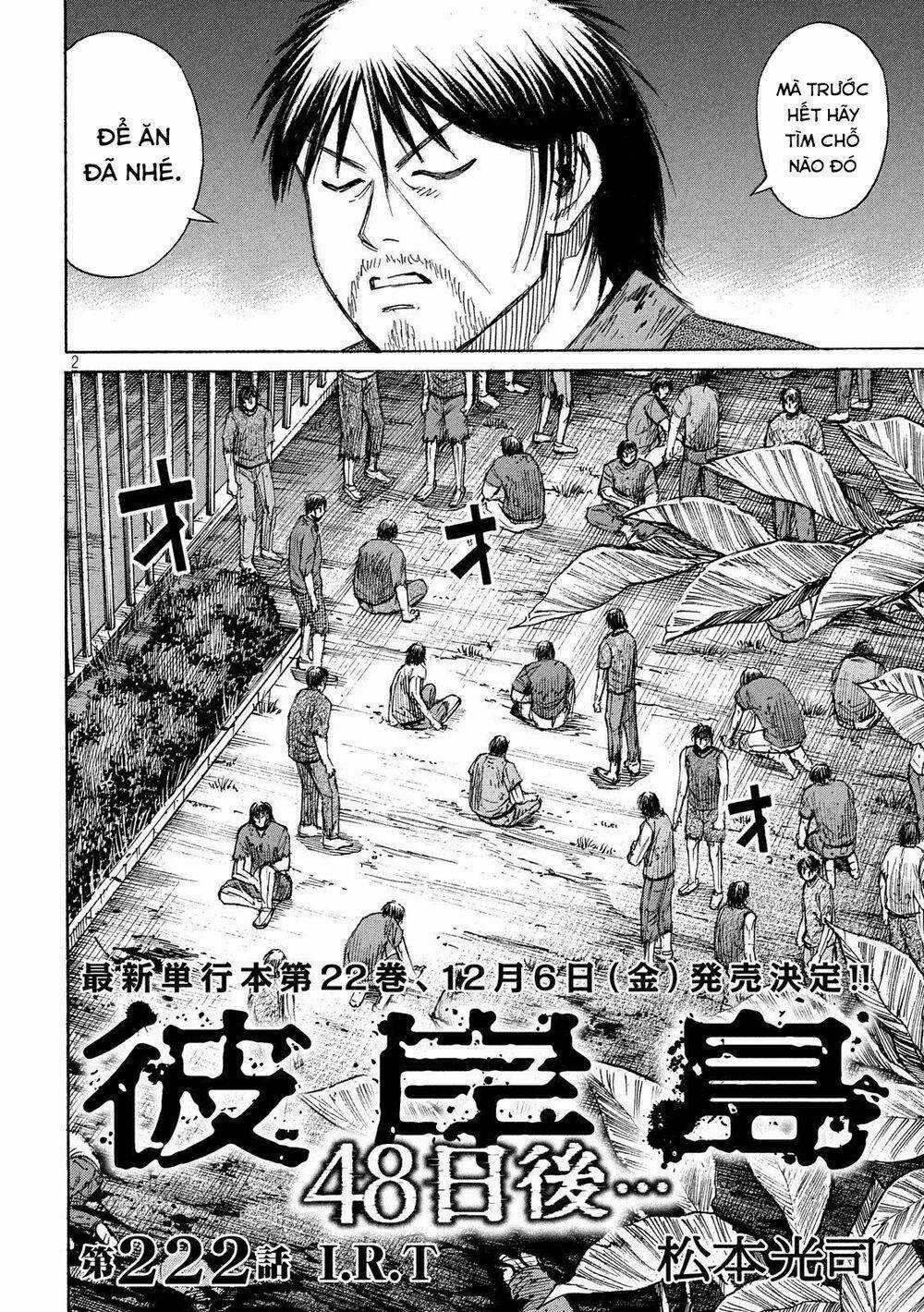 Higanjima SS3 Chapter 222 trang 1