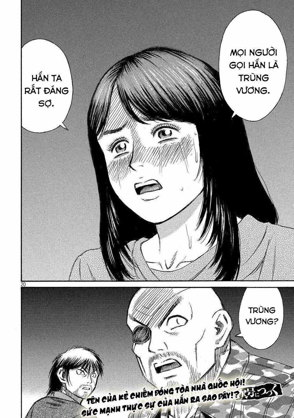 Higanjima SS3 Chapter 222 trang 19