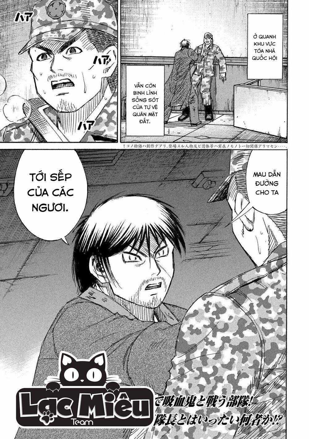 Higanjima SS3 Chapter 226 trang 1