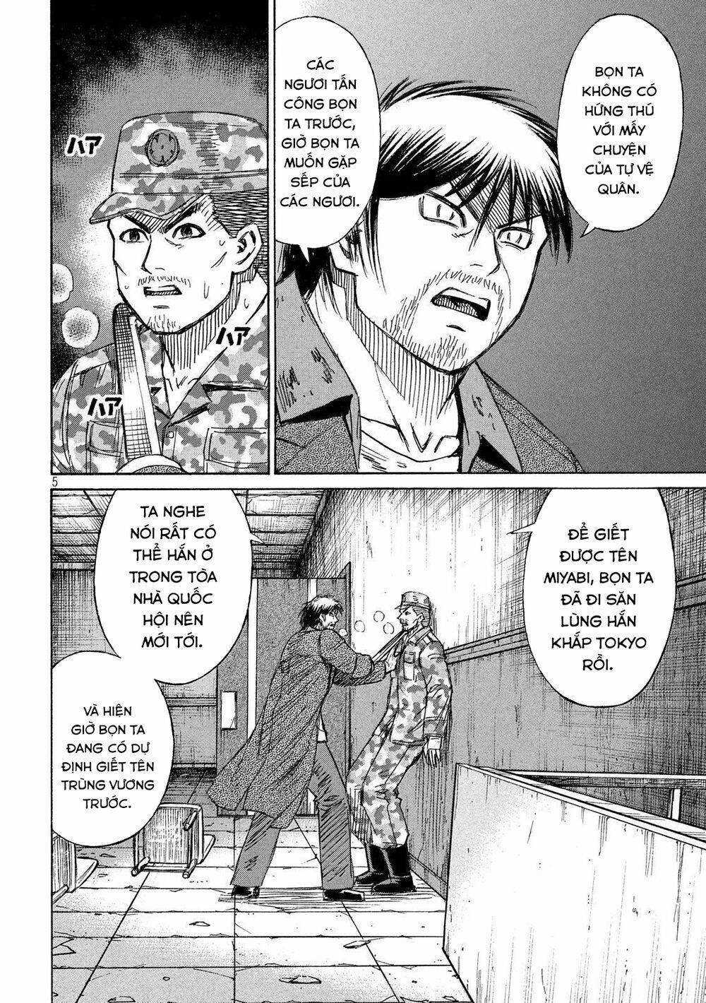 Higanjima SS3 Chapter 226 trang 4