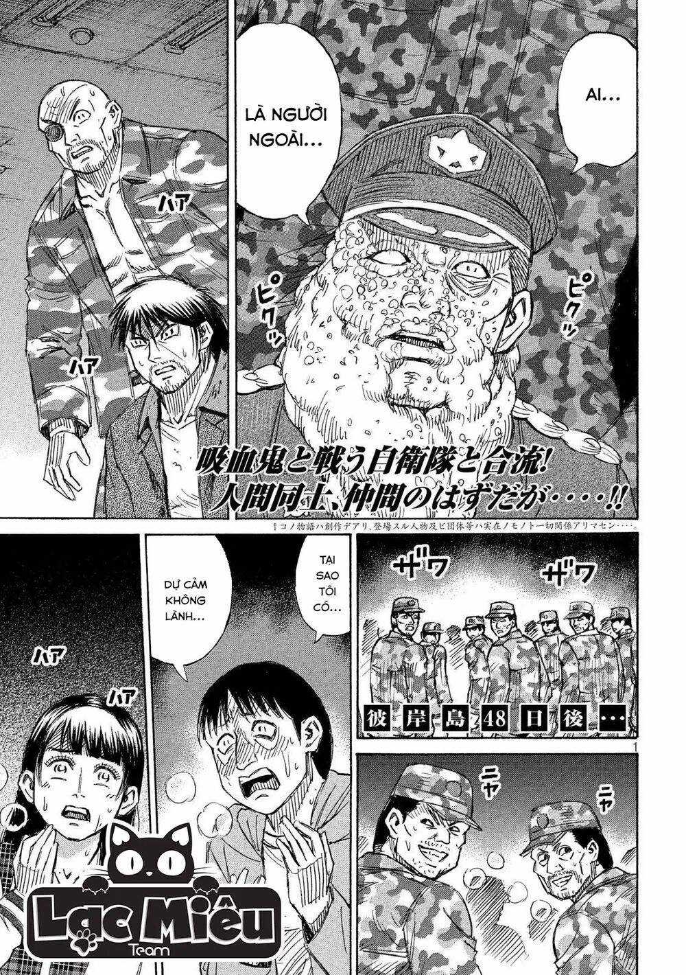 Higanjima SS3 Chapter 227 trang 0