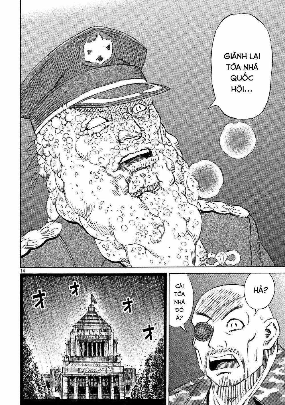 Higanjima SS3 Chapter 227 trang 13