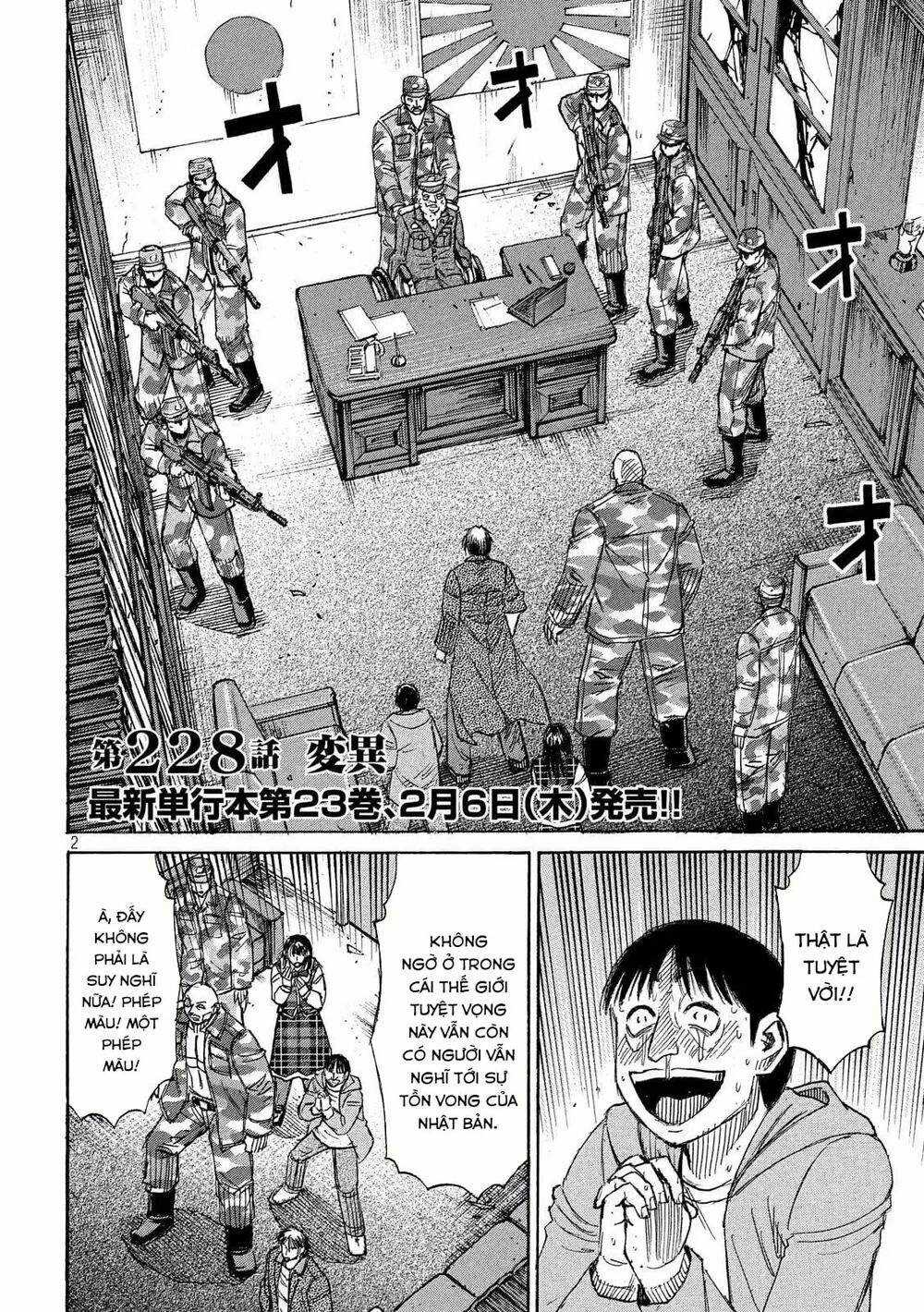 Higanjima SS3 Chapter 228 trang 1