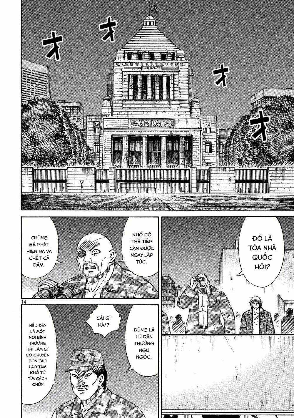Higanjima SS3 Chapter 228 trang 13