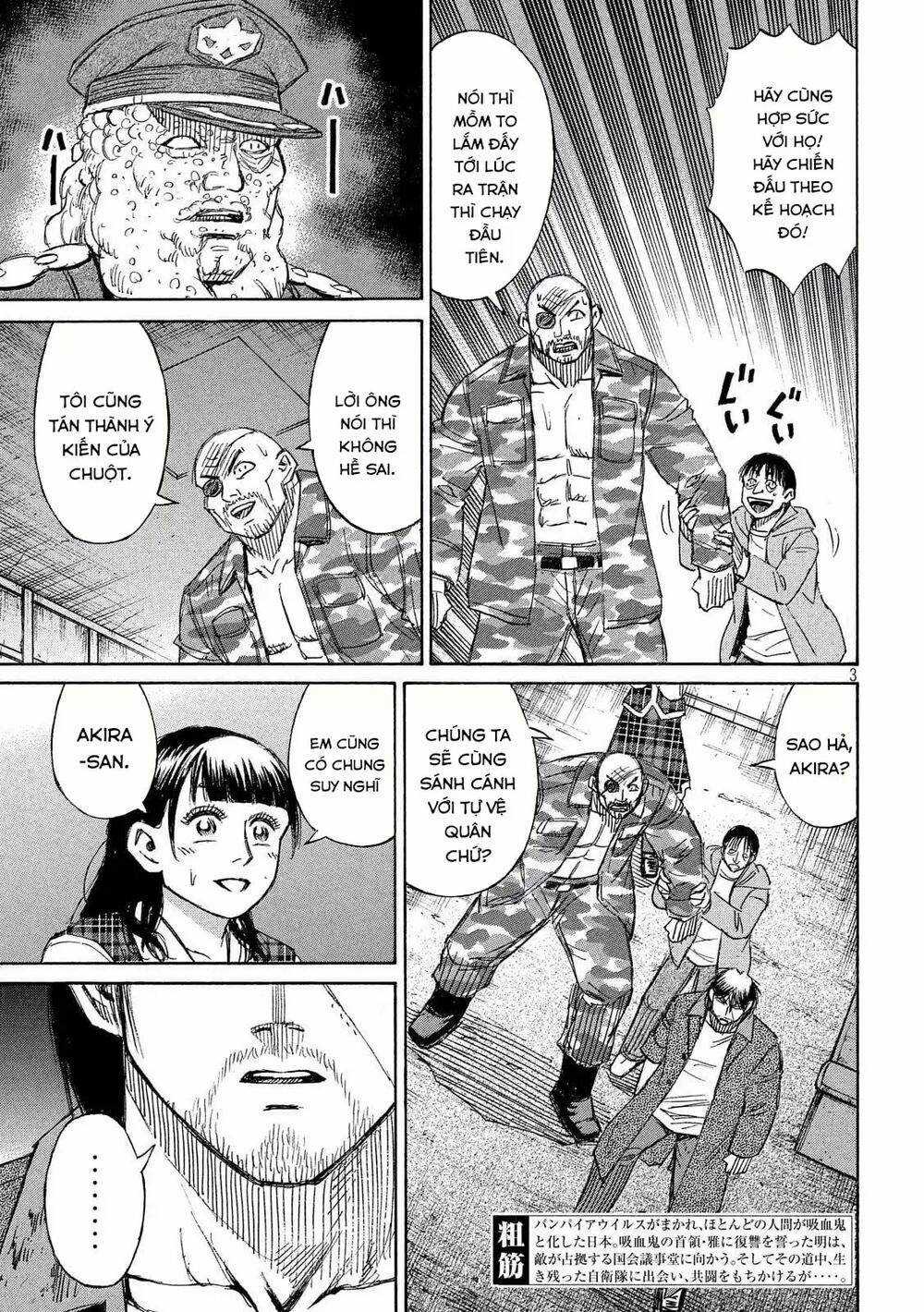 Higanjima SS3 Chapter 228 trang 2