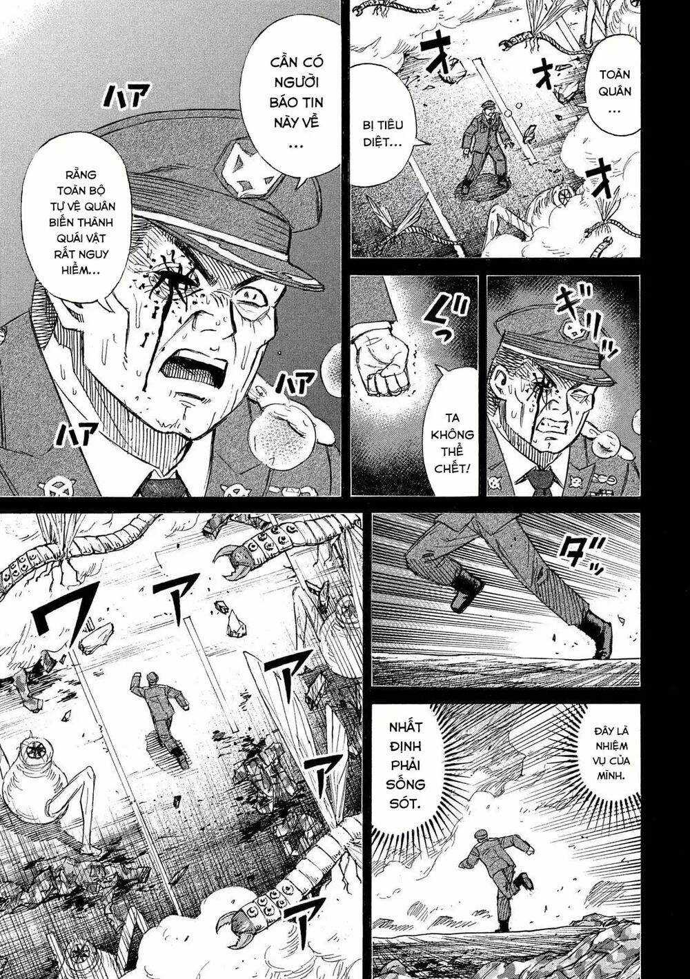 Higanjima SS3 Chapter 229 trang 12