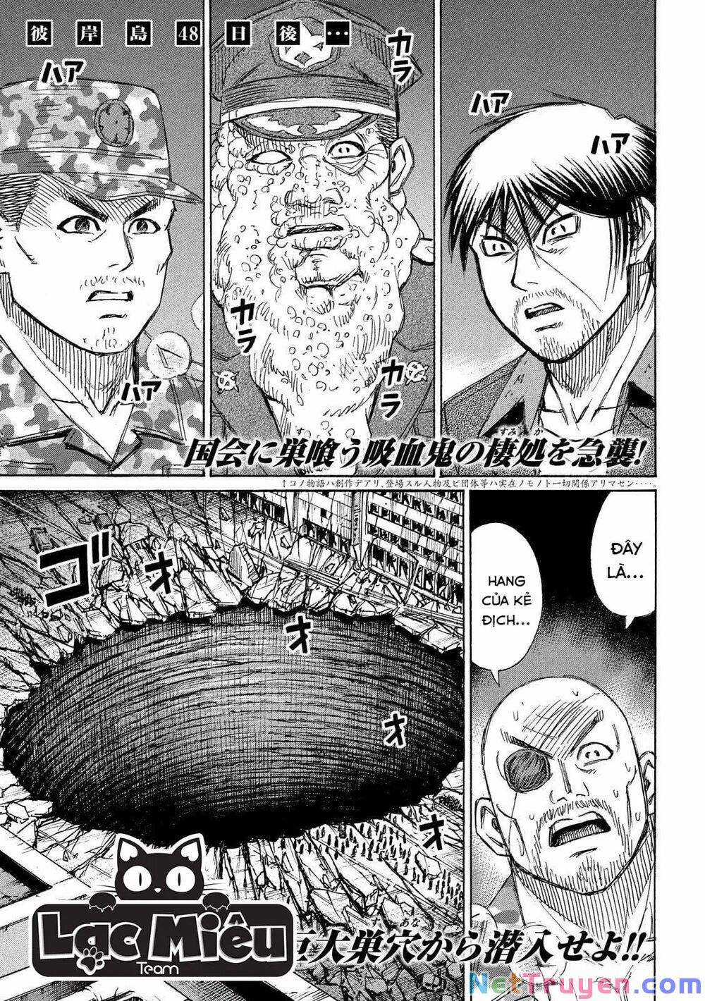 Higanjima SS3 Chapter 232 trang 0