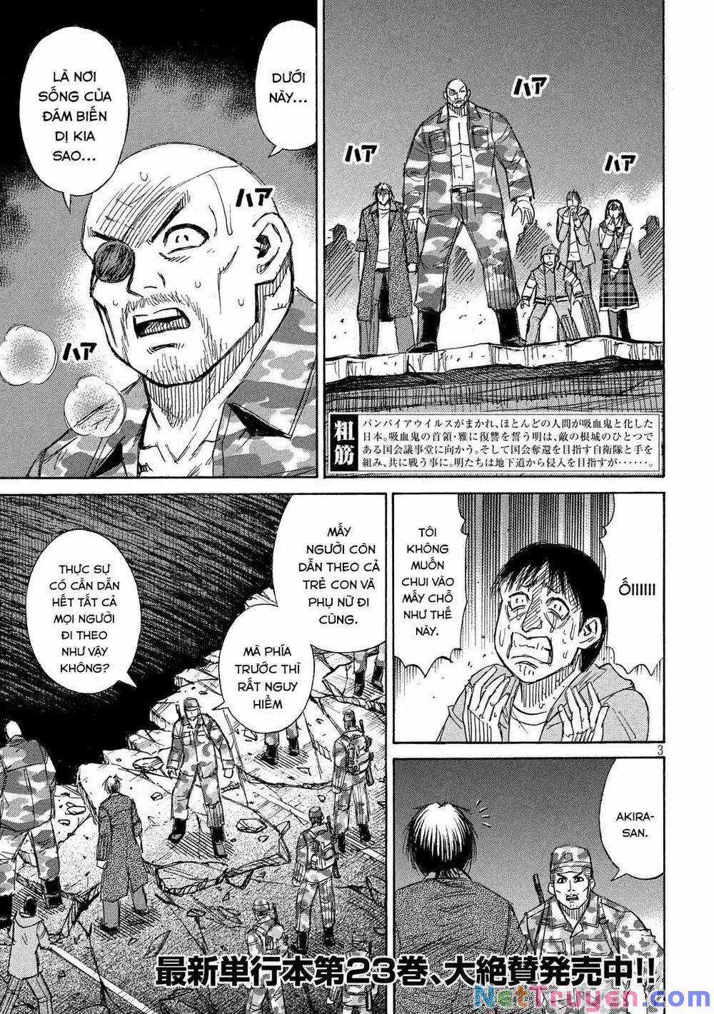 Higanjima SS3 Chapter 232 trang 2