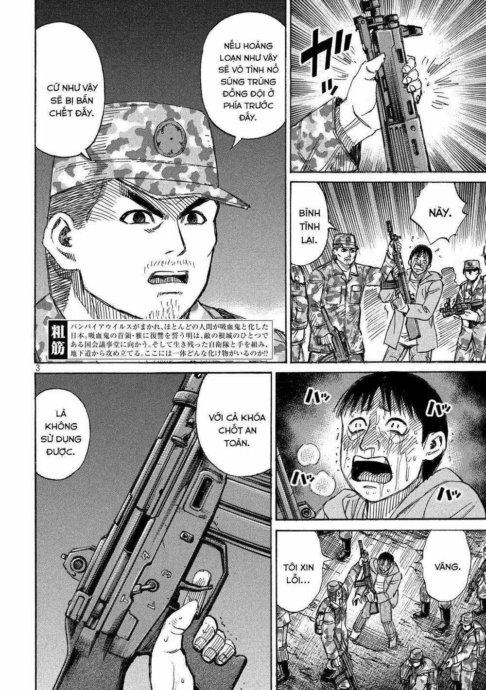 Higanjima SS3 Chapter 233 trang 2