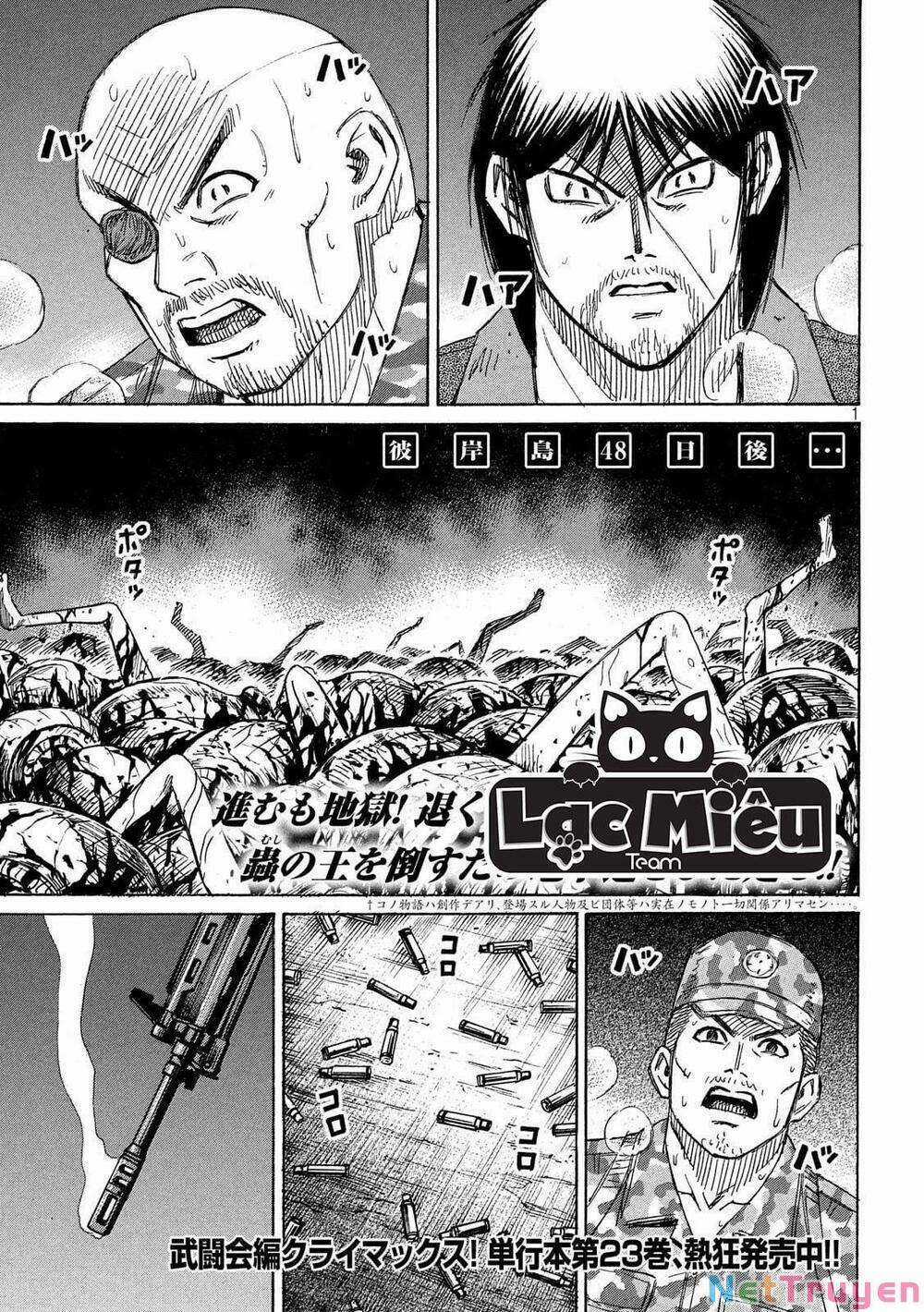 Higanjima SS3 Chapter 234 trang 0