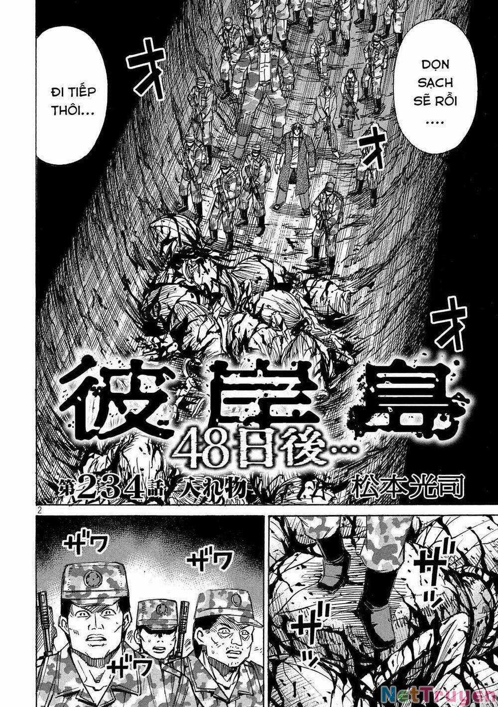 Higanjima SS3 Chapter 234 trang 1