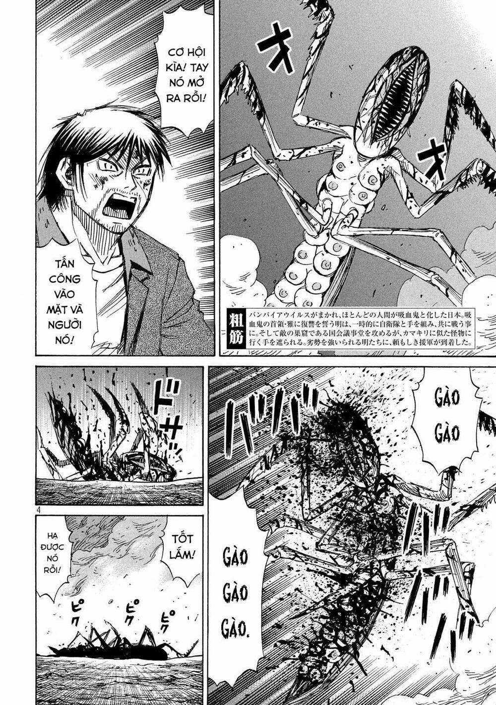 Higanjima SS3 Chapter 237 trang 3