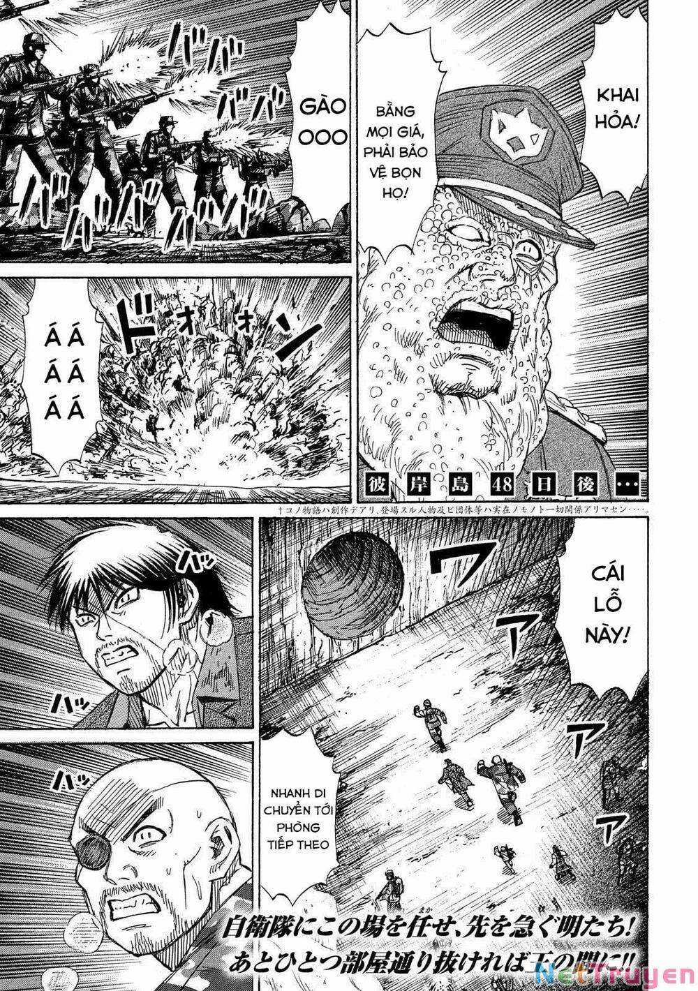 Higanjima SS3 Chapter 238 trang 0