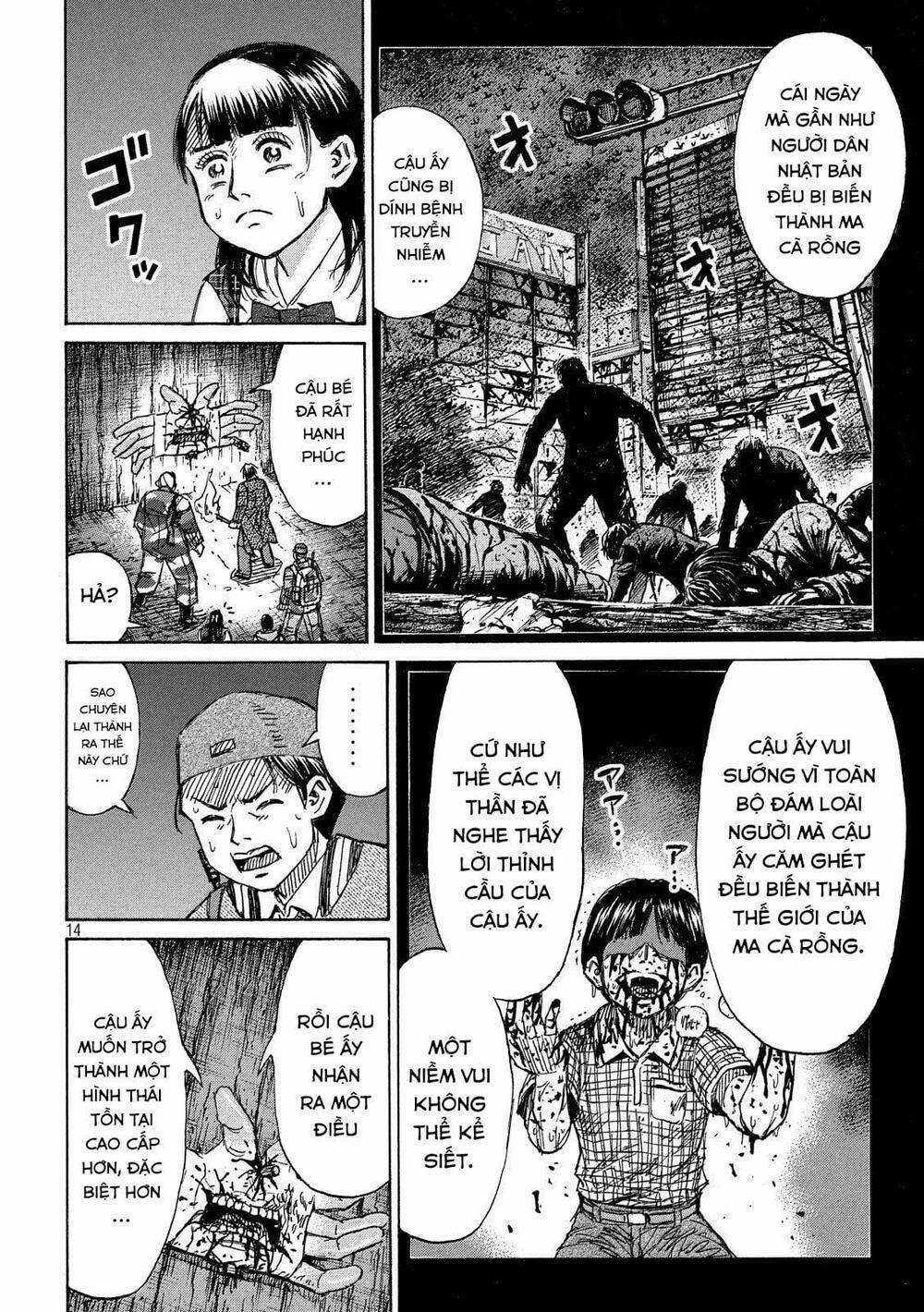 Higanjima SS3 Chapter 242 trang 13