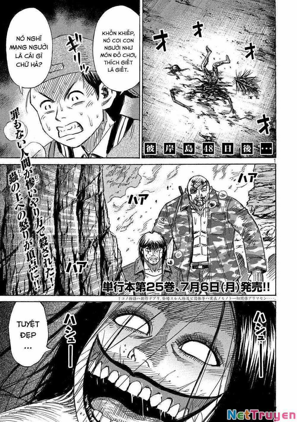 Higanjima SS3 Chapter 247 trang 0