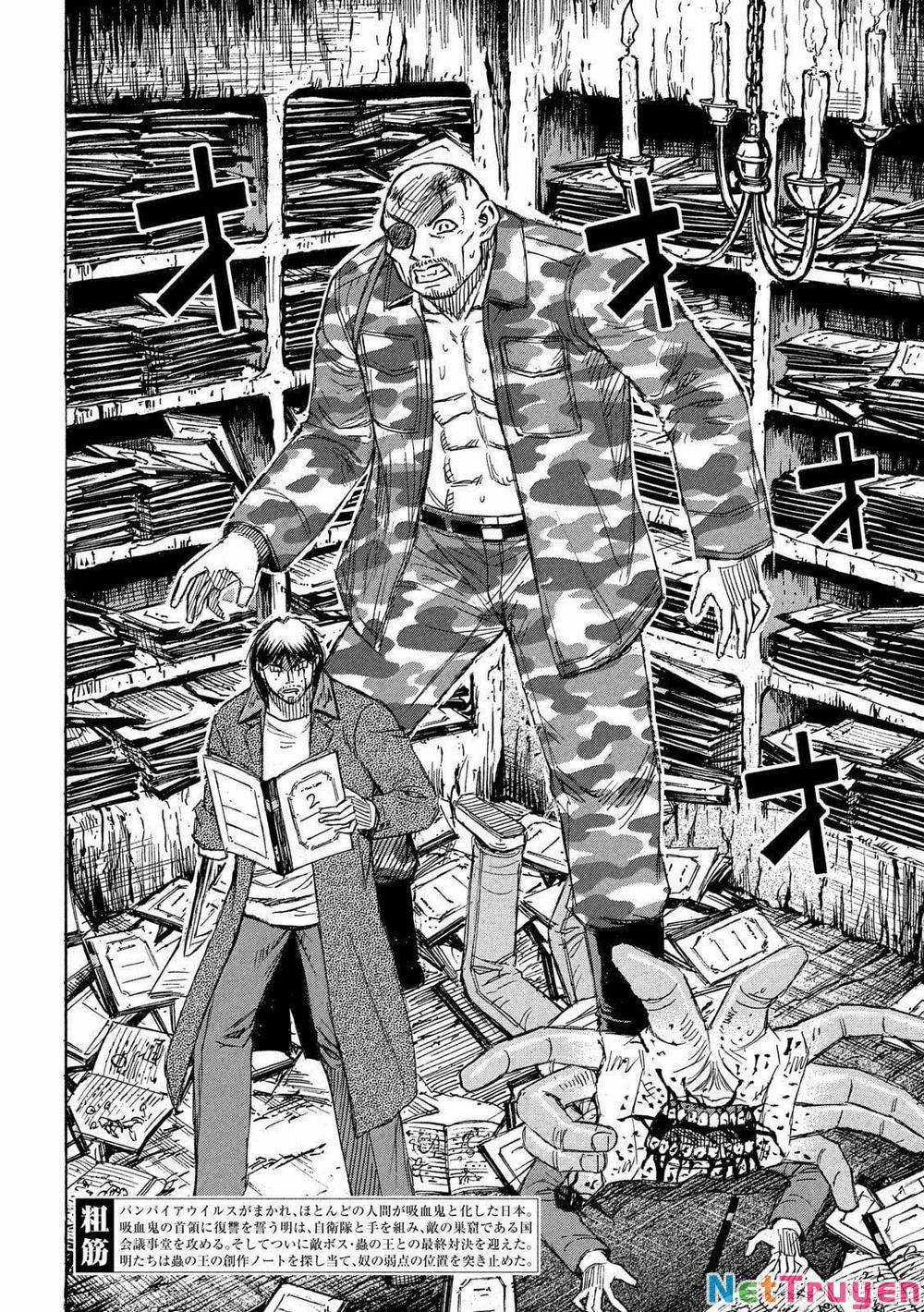 Higanjima SS3 Chapter 248 trang 2