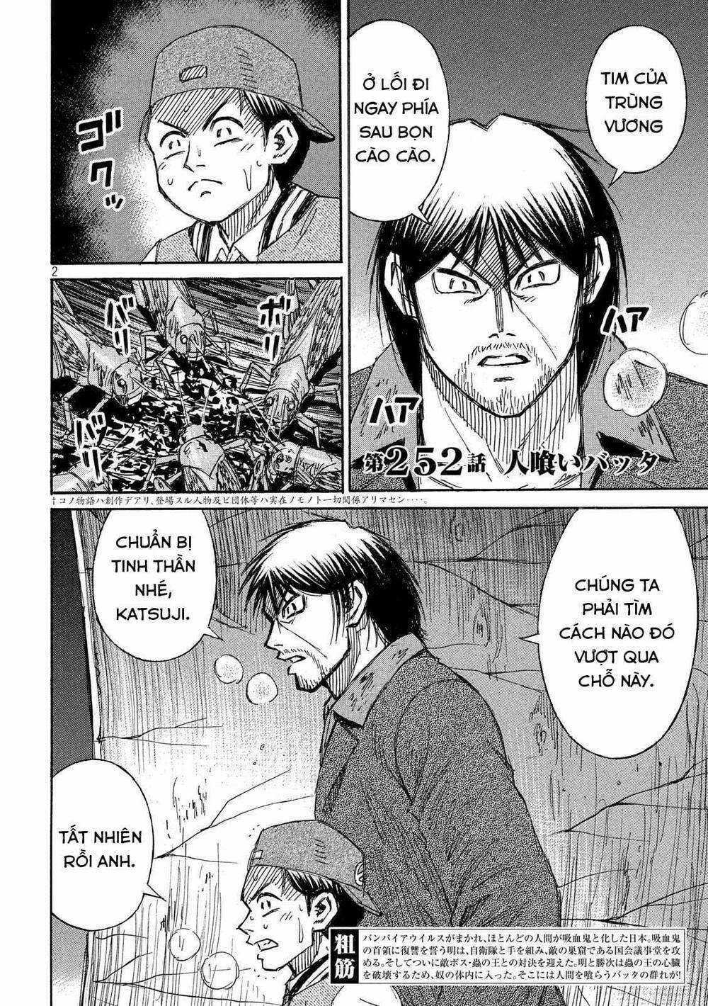 Higanjima SS3 Chapter 252 trang 1