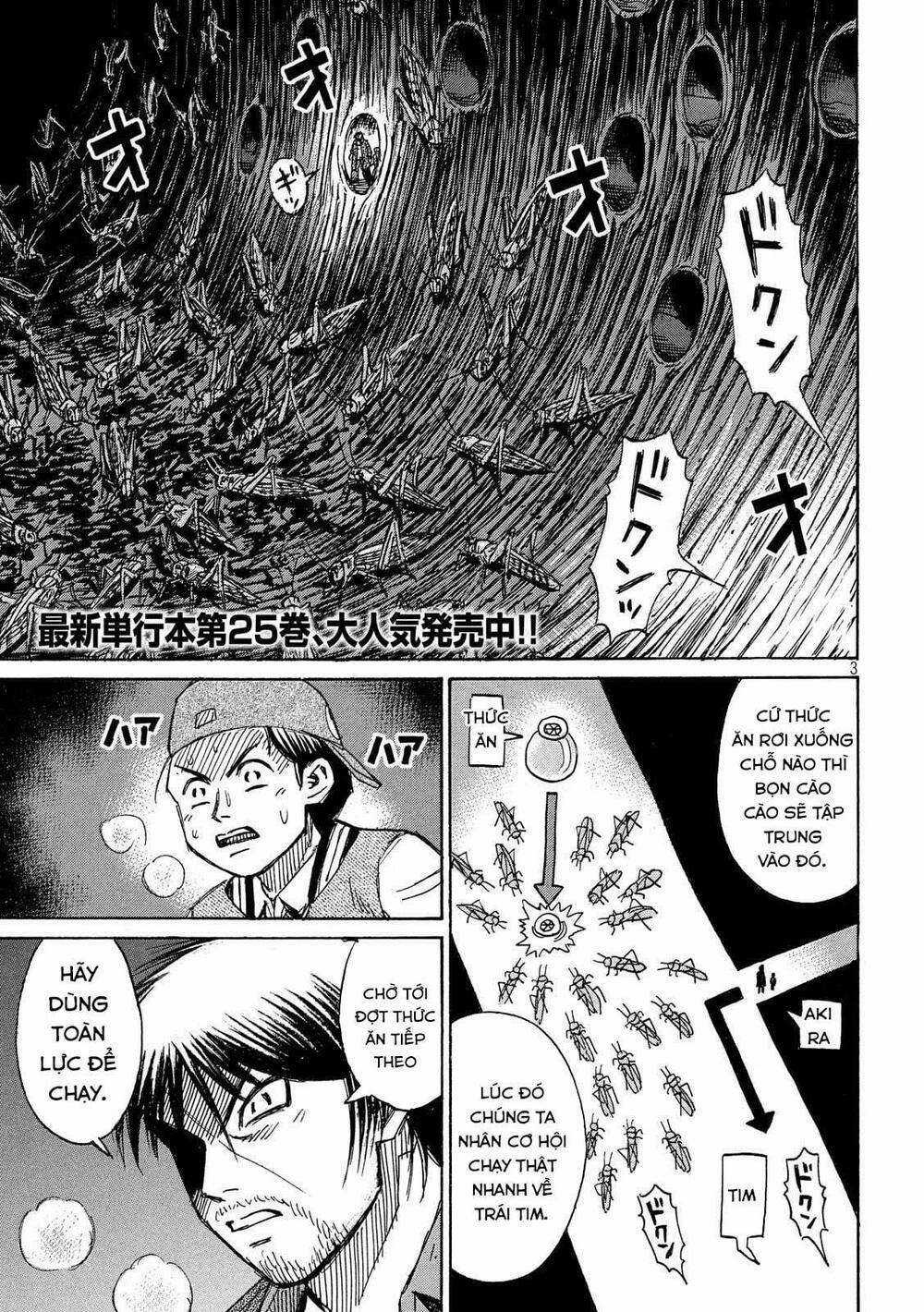 Higanjima SS3 Chapter 252 trang 2