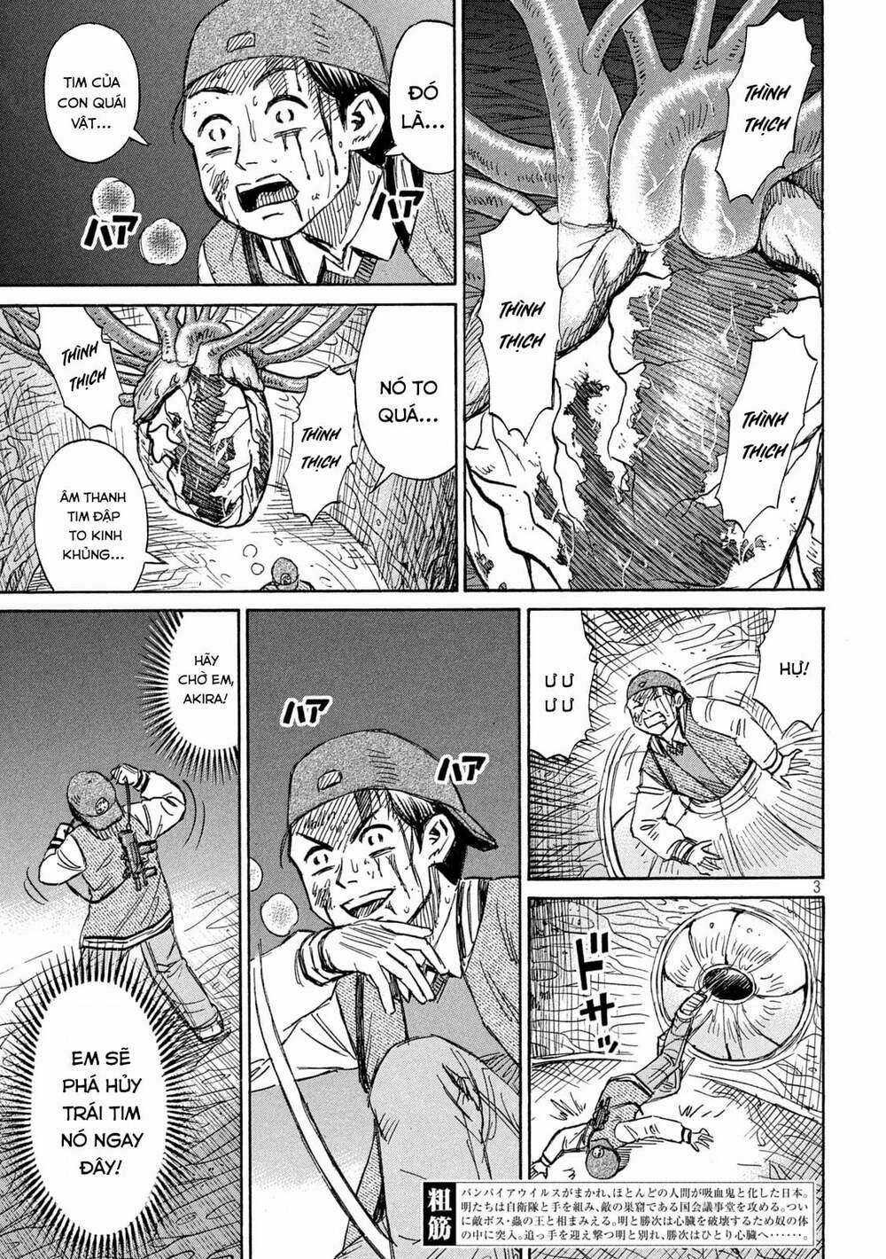 Higanjima SS3 Chapter 256 trang 2