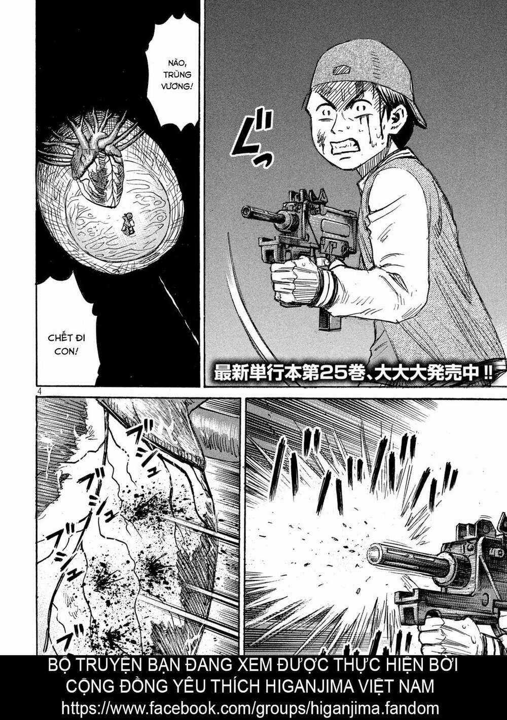 Higanjima SS3 Chapter 256 trang 3