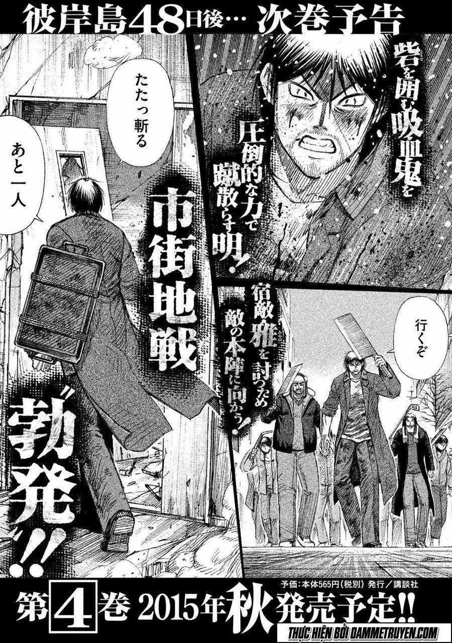 Higanjima SS3 Chapter 26 trang 20