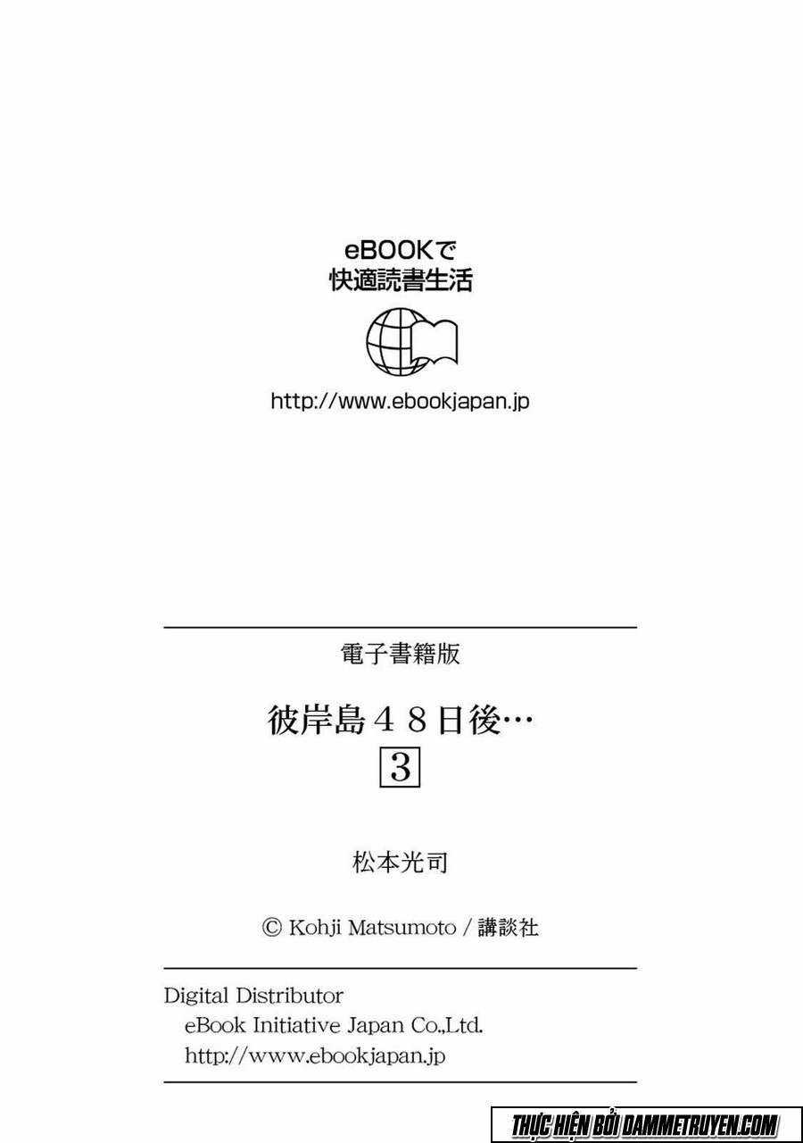 Higanjima SS3 Chapter 26 trang 22