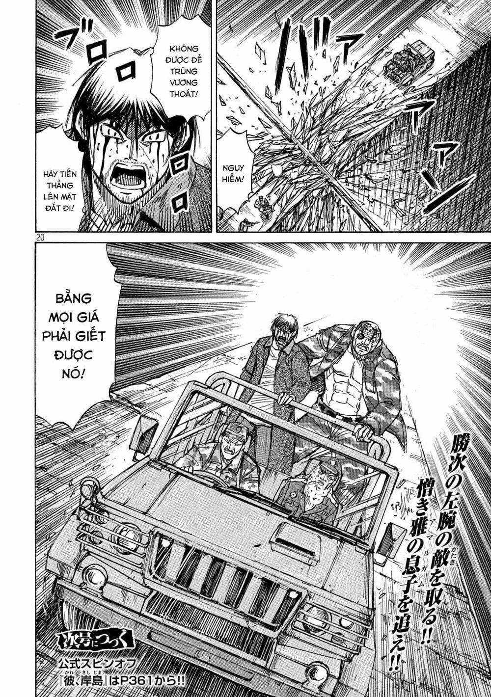 Higanjima SS3 Chapter 261 trang 18