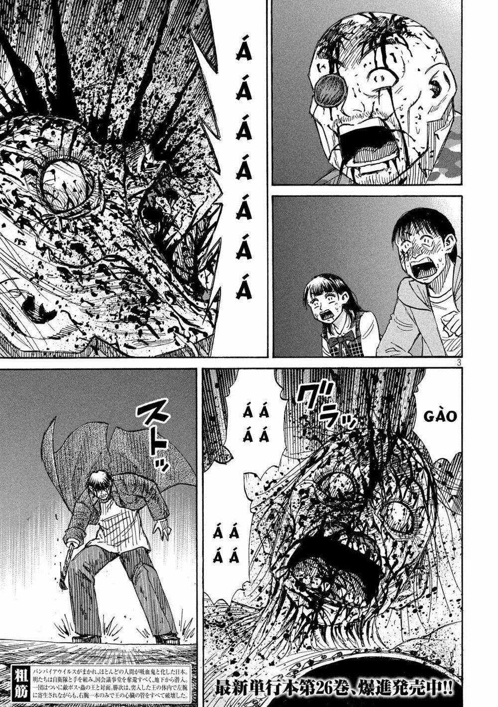 Higanjima SS3 Chapter 261 trang 2